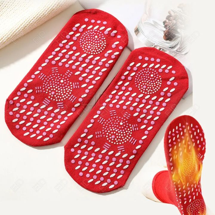 EiD%20Magnetic%20Heated%20Socks%20Unisex%20Self-Heating%20Health%20Care%20Socks%20Tourmaline%20Magnetic%20Therapy%20Comfortable%20Breathable%20Massage%20Socks%20-%20Image%203