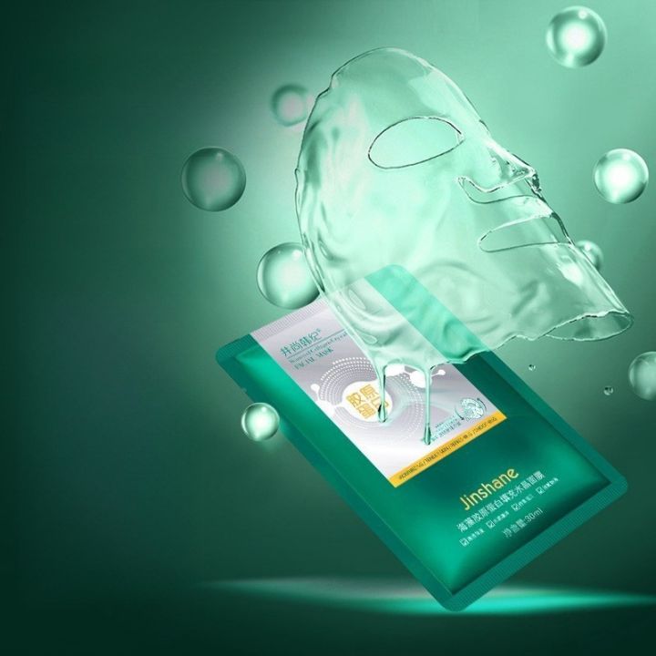 Jingshang%20Hanji%20Seaweed%20Collagen%20Filling%20Crystal%20Mask%20Hydrating%20Moisturizing%20Jelly%20Human%20Skin%20Mask%20Tik%20Tok%20-%20Image%203