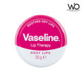 Vaseline Lip Therapy – Rosy Lips. 