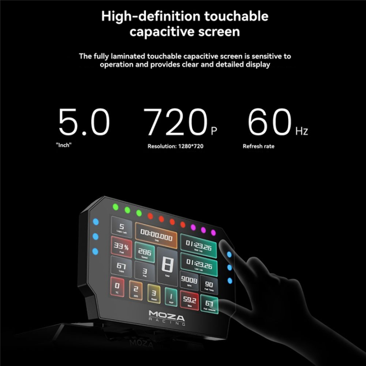 Racing%20CM2%20HD%20Racing%20Dash%20CM2%20Racing%20Simulator%20Dashboard%20Works%20with%20All%20Bases%20Customizable%20Dashboard%20UI%20System%20720P%20HD%20Touchscreen%20-%20Image%205