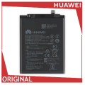 Huawei P30 Lite Battery Original, Model HB356687ECW (3340mAh) High Capacity Phone Battery, ADVANSITY. 