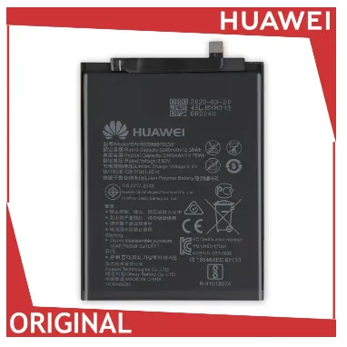 Huawei%20P30%20Lite%20Battery%20Original,%20Model%20HB356687ECW%20(3340mAh)%20High%20Capacity%20Phone%20Battery,%20ADVANSITY%20-%20Image%202