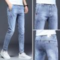 Smart Stylish Denim Jeans Pant For Men - Pants For Men - Pant - পেন্ট ছেলেদের - Pant. 
