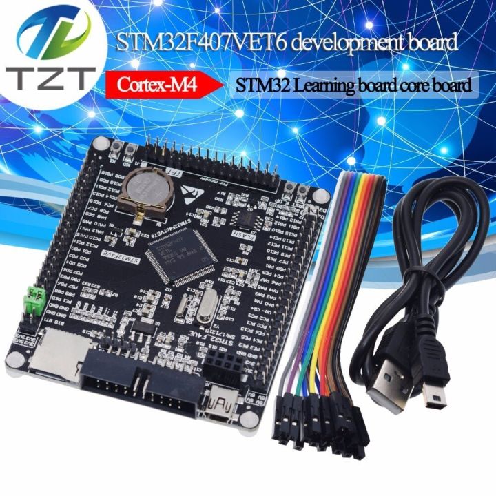 %E3%80%90Mary%20DAI%20Store%E3%80%91STM32F407VET6%20development%20board%20Cortex-M4%20STM32%20minimum%20system%20learning%20board%20ARM%20core%20board%20STM%20module%20-%20Image%202