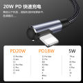CASIFY G1 Elbow PD20W USB C Fast Charging Cable for iPhone USB C Data Sync iPhone Cable 1M 20W Fast Charging Type C to Lightning Data Cable iPhone Cable Lightning Cable USB To Lightning Cable. 