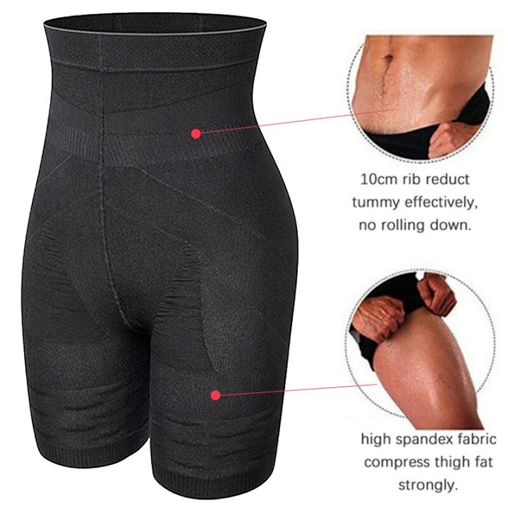 %E3%80%90Worth-Buy%E3%80%91%20Men%20Body%20Shaper%20Tummy%20Control%20Shorts%20Shapewear%20Belly%20Girdle%20Boxer%20Briefs%20High%20Waisted%20Slimming%20Underwear%20Leg%20Compression%20-%20Image%205