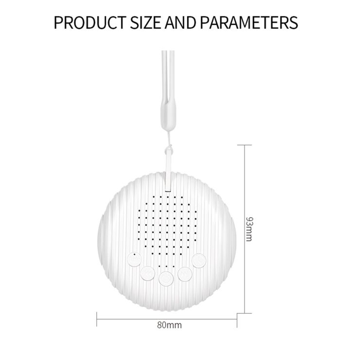 Q3%20Portable%20Baby%20Sleep%20Machine%20-%20white%20-%20Image%208