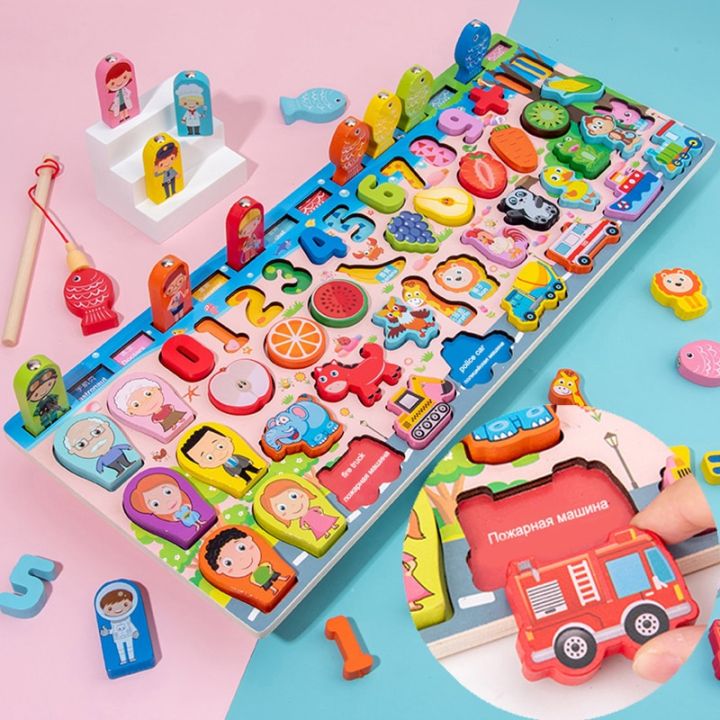 Montessori Toys For Unique Educational Toys Montessori Wooden Math