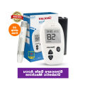 Sinocare Safe Accu Glucometer Blood Glucose Monitor Diabetes Machine with 10 Strips Free. 