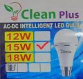 Ac/dc রিচার্জেবল led লাইট 15 ওয়াট-সাদা - strip light. 
