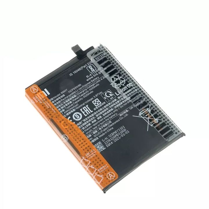 MP%20Battery%20BM4Y%20Replacement%20Phone%20Battery%204520MAH%20for%20POCO%20F3/K40/K40%20Pro%20-%20Image%203