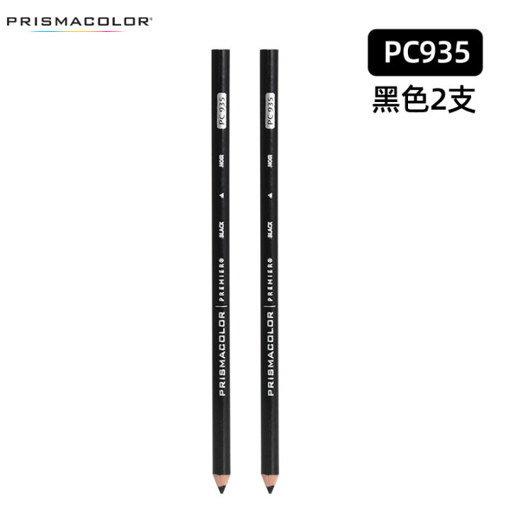 CUANFEN%202pcs%20Prismacolor%20Premier%20Colorless%20Blender%20Pencil%20PC1077%20Perfect%20For%20Blending%20And%20Softening%20Edges%20Of%20Colored%20Pencil%20Artwork%20-%20Image%205