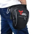 Premium Quality - Biker Bag / Thai Bag / Leg Bag for Bike Riders /Waterproof leg bag for motorcycle or cycle Rider - Couture - High-end. 