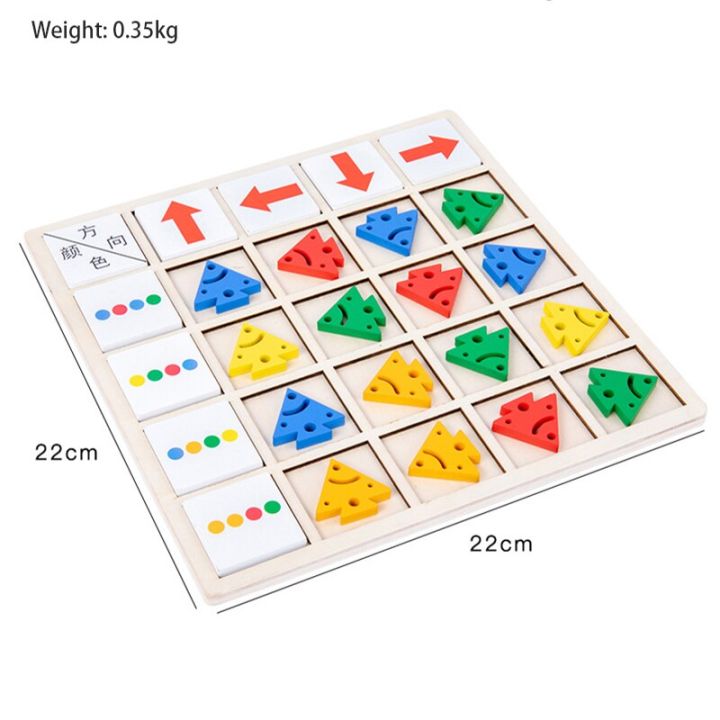 Children%20Wooden%20Thinking%20Training%20Games%20Montessori%20Educational%20Color%20Shape%20Direction%20Cognition%20Toy%20For%202%203%204%20Years%20Old%20Kids%20Toys%20-%20Image%202