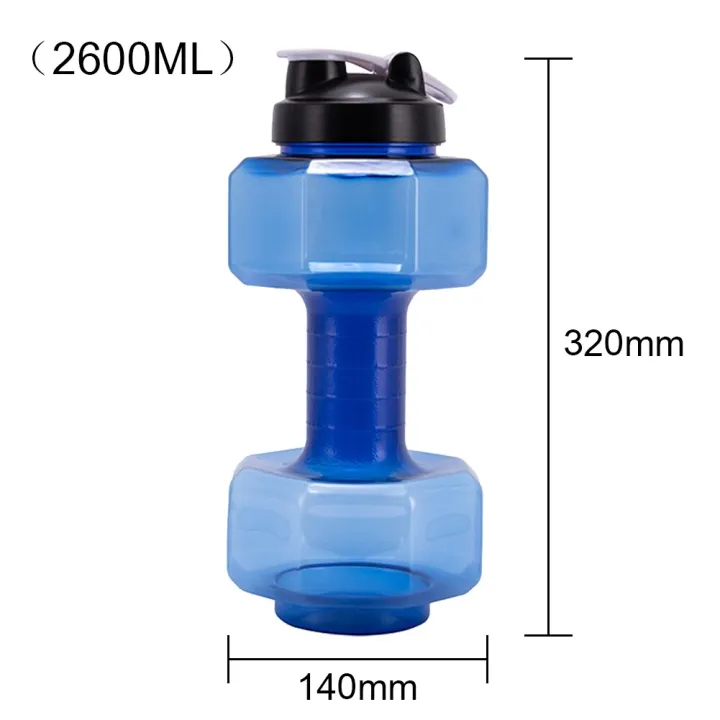 2.6%20L%20Water%20Bottle%20Sports%20PET%20Dumbbell%20Shaped%20Kettle%20Outdoor%20Fitness%20Cycling%20Camping%20Cold%20Water%20Bottle%20Cup%20Fitness%20Dumbbell%20-%20Image%208