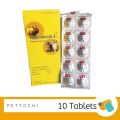 Helminticide-L Pet Cat Dog Deworming Tablet (10 pcs Tablet). 