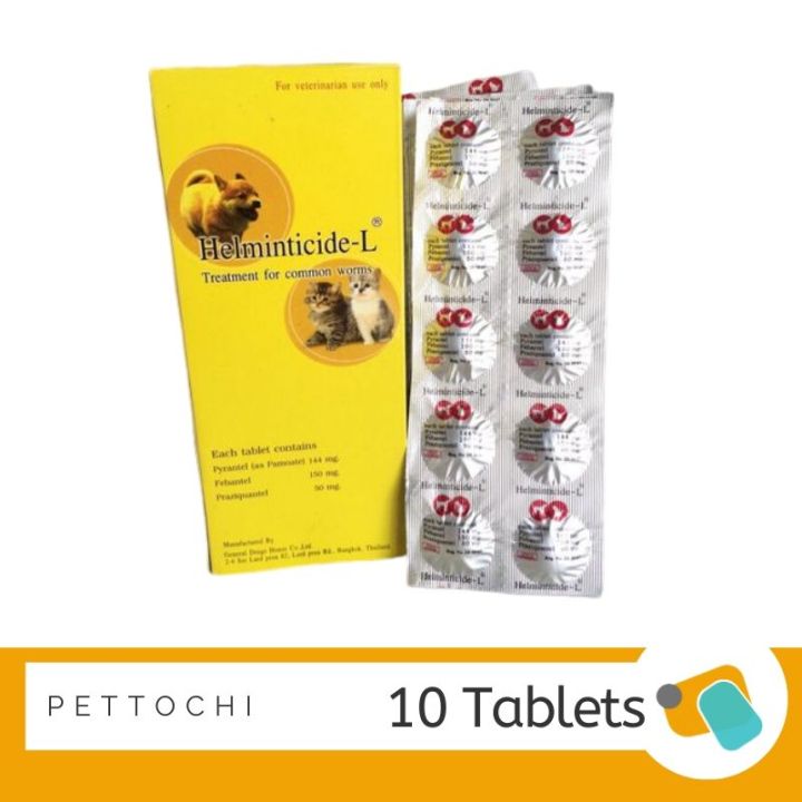 Helminticide-L Pet Cat Dog Deworming Tablet (10 pcs Tablet)