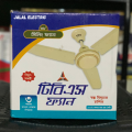 TBS Celling Fan 36 Inch. 