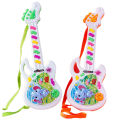 Musical Guitar Toy for Kids - 12inch. 