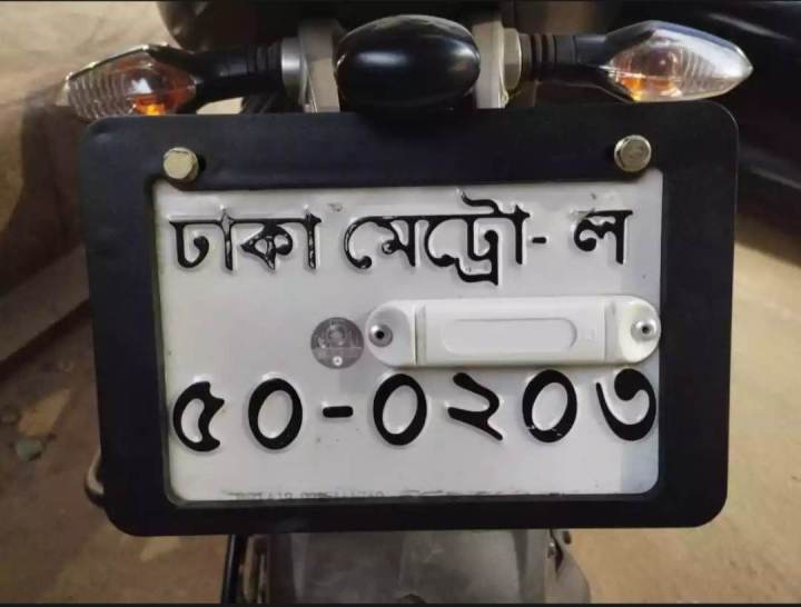 BIKE%20NUMBER%20PLATE%20BOX%20FOR%20ALL%20BIKE%20/A%20Biker%20Point%20-%20Image%202