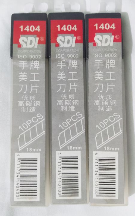 Anti Cutter Blade 2 Box Big Size