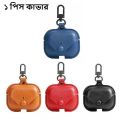Airpods Pro 2nd Generation PU Leather Shockproof with Loss Prevention Clip Case Premium Protective Carrying Cover. 