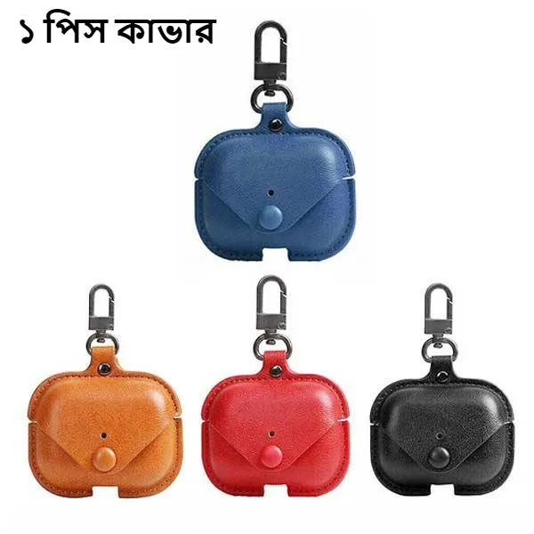 Airpods%20Pro%202nd%20Generation%20PU%20Leather%20Shockproof%20with%20Loss%20Prevention%20Clip%20Case%20Premium%20Protective%20Carrying%20Cover%20-%20Image%202