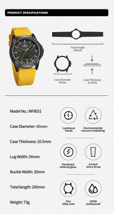 NAVIFORCE%20NF8031%20Sport%20Quartz%20Trendy%20Watch%20For%20Men%20Silicone%20Strap%20With%20Date%20Alloy%20Case%20Wrist%20Watch%20-%20Image%203