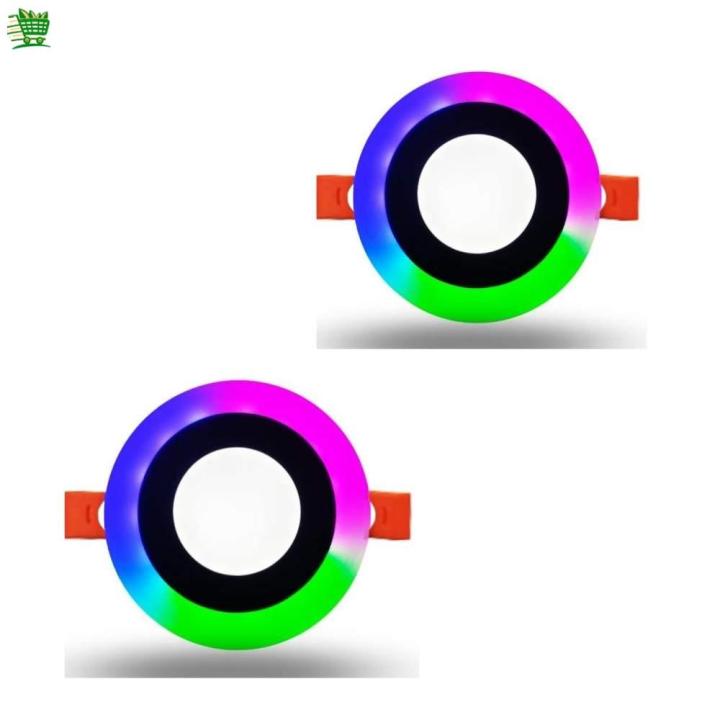 LED%206W(3W+3W)%20Concealed%20Round%20Pink%20Blue%20Green%20(PBG)%20Colour%20Panel%20Ceiling%20Light%203D%20Effect%20Lighting%20(Double%20Color)%20-%20Image%203