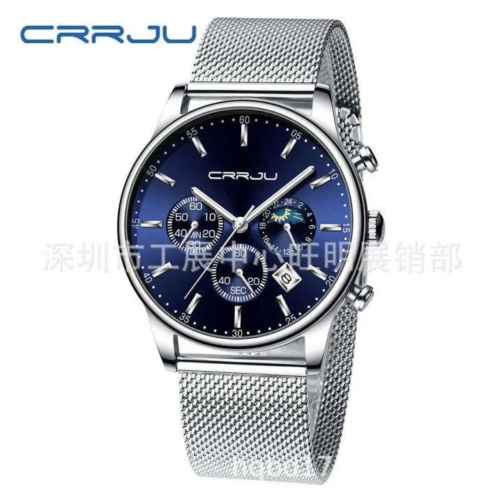 CRRJU/Kajun%202266%20Men's%20New%20Mesh%20Band%20Calendar%20Waterproof%20Round%20Ultra%20Thin%20Quartz%20Watch%20-%20Image%207