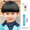 Children's Wig Men's Short Hair Korean Style Bangs Mushroom-Shaped Haircut Cute Little Boy Watermelon Pedicel Photography Wig. 