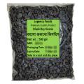 Black Dry Kismis - 500gm. 