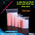 Resealable Clear Zipper Poly Bag | Zip Lock Convenience for Secure Storage - Choose Quality with China Poly - Materials: Plastic. Colour: Transparent. 