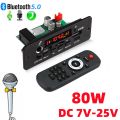 40W 80W Amplifier DIY MP3 Decoder Board 6.5mm Microphone 12V Car MP3 Player Bluetooth 5.0 FM Radio TF AUX USB Handsfree Record.