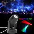 SIR Mini Portable Smart Disco Light Stage Light Projector KTV Shaking Head. 