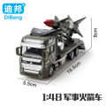 Children's Alloy Toy Simulation Rocket Missile Truck Boy Toy Warrior Large Size Support One Piece Dropshipping.