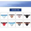 Modal Mens Seduction T-pants Low Waist Thin Comfortable KX008-DK. 