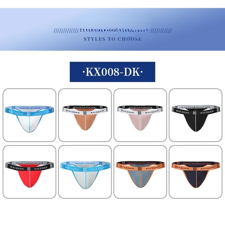 Modal%20Mens%20Seduction%20T-pants%20Low%20Waist%20Thin%20Comfortable%20KX008-DK%20-%20Image%208