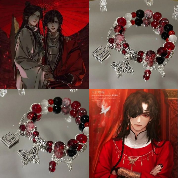A gift of happiness All-Taboo Derived Impression Handmade Bracelet Female New Chinese Style National Style ins Beaded Jewelry