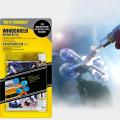 1pcs Premium DIY Windscreen Crack Repair Kit Car Chip Windshield Glass Window Tool Window Repair Agent. 