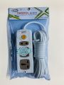 Multiplug 3 Pin & 2 Pin Socket Cable Length 5 Meter. 