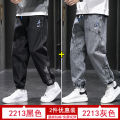 Oversized Jeans Men's Ankle-Tied Fashion Workwear Loose Fashion plus-Sized plus-Sized Fat Man Casual Long Pants Men's.