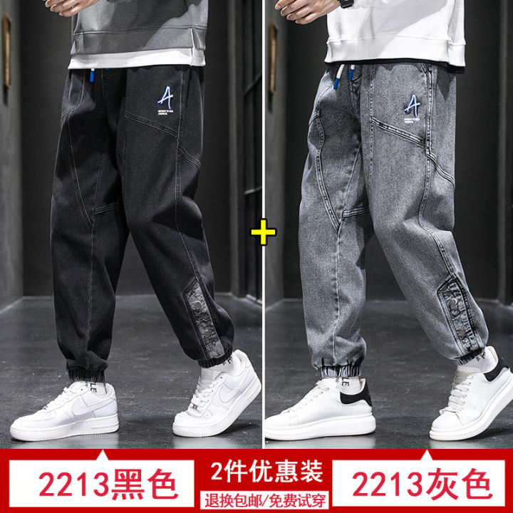 Oversized%20Jeans%20Men's%20Ankle-Tied%20Fashion%20Workwear%20Loose%20Fashion%20plus-Sized%20plus-Sized%20Fat%20Man%20Casual%20Long%20Pants%20Men's%20-%20Image%205