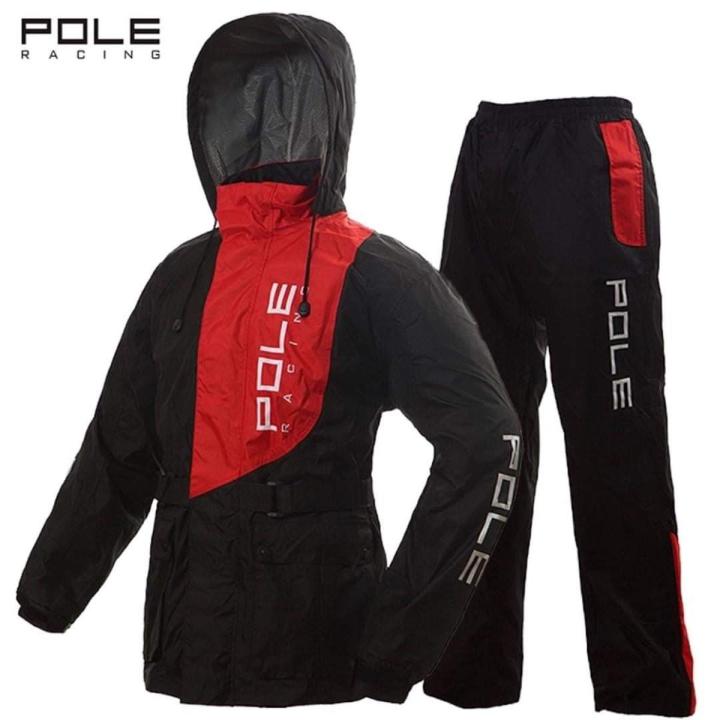 Pole%20Racing%20waterproof%20High%20Quality%20Premium%20Raincoat%20-%20Image%205
