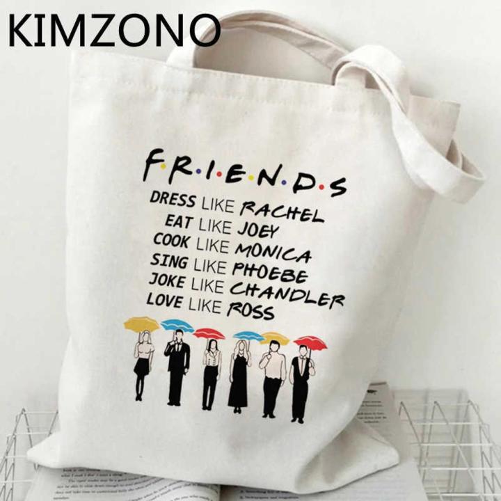 Friends Tv Show shopping bag bolsa recycle bag shopper shopping bag jute string sacolas