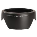 Canon EW-83H Lens Hood for EF 24-105mm f/4L IS USM Lens. 
