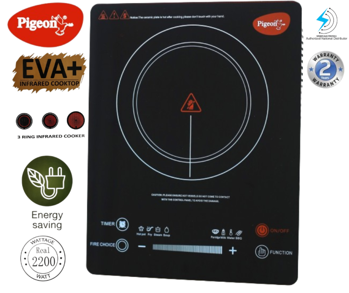 Pigeon%20EVA+%20SAP14666%20Infrared%20Cooktop%202200%20Watts%20-%20Image%205