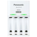 100% Panasonic Eneloop Original Battery Pro AA 2550mAh 1.2V NI-MH Camera Flashlight Toy Pre-Charged Rechargeable Batteries. 