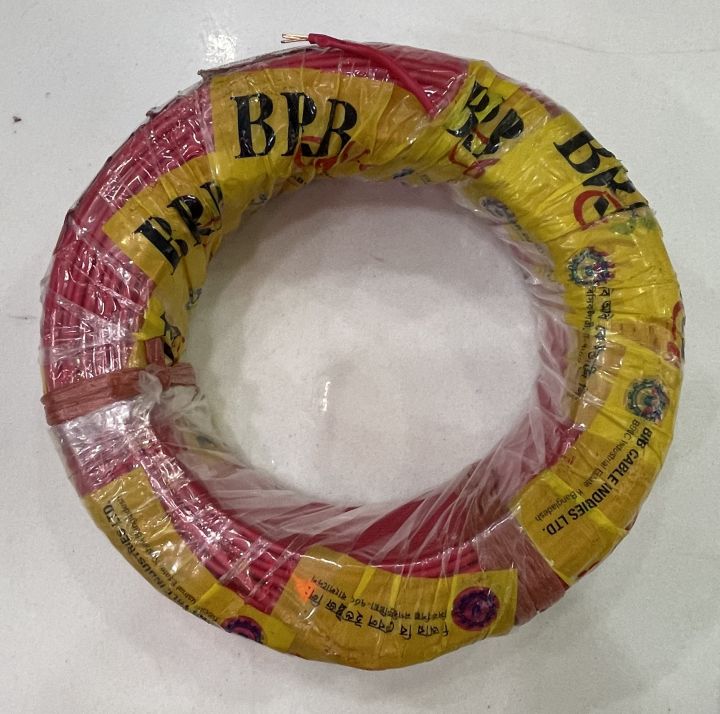 BRB%20Cable%20Pure%20Copper%201.5%20RM%207W%20-%20Image%202