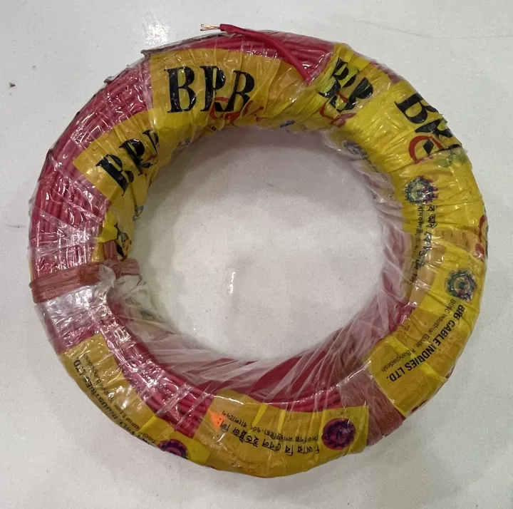 BRB%20Cable%20Pure%20Copper%201.5%20RM%207W%20-%20Image%202